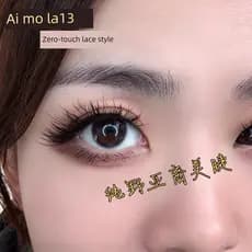 cilios postiços cílios postiços naturais Os cílios postiços de Ai Mo são peças de LA13 grandes demônios densos olhos eur