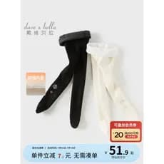 meia calça infantil menina Meia-calça de veludo para meninas David Bella Roupa de inverno Nova meia-calça elástica para