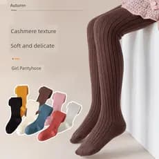 meia calça infantil menina Meia-calça para meninas, meia-calça para bebê, outono e inverno, novas roupas externas, com o