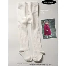 meia calça infantil menina Exportação francesa de meia-calça de bebê meia-calça de bunda grande meia-calça de algodão pu