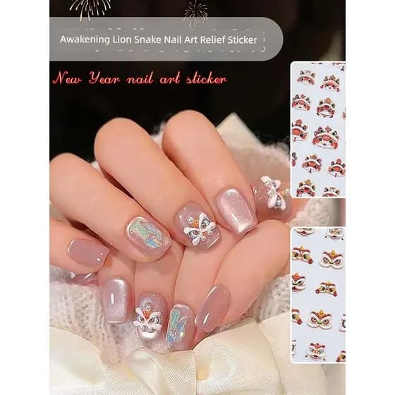 decoração de unha decoração de unha adesivo Adesivos de dança do leão de unhas de ano novo 2026 novo relevo tridimension