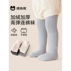 meia calça infantil menina Meia-calça para meninas no inverno para aumentar o peso do bebê, usar meias quentes para cria