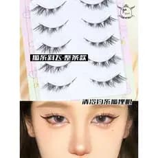 cílios postiços naturais cilios postiços Menglu voando obliquamente, olhos de quadrinhos e cílios postiços