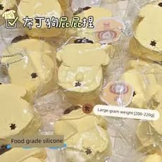 squishy de comida stress ball A bunda do cachorro aperta a música, o brinquedo de recompressão lenta, a sensação de água