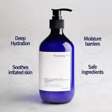 Loção corporal intensiva de ceramida PyunkangYulPKY, ingredientes simples e não gordurosos, não irritante, cuidados core