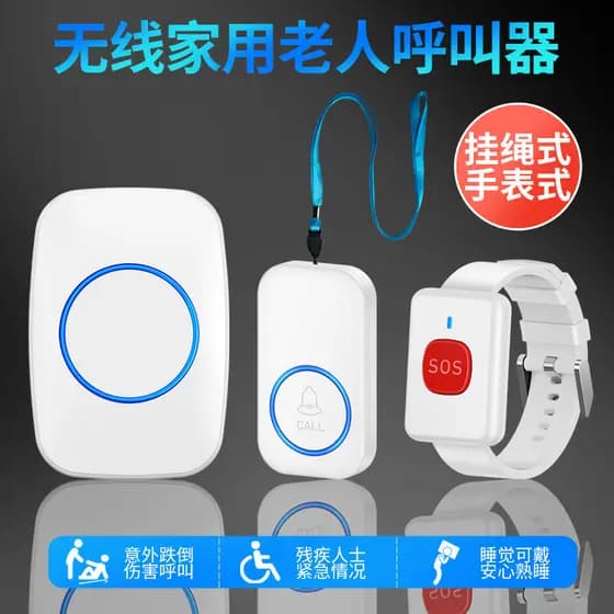 [Oferta Especial] Dispositivo de alarme de emergência portátil sem fio à prova d'água com pulseira estilo relógio para i