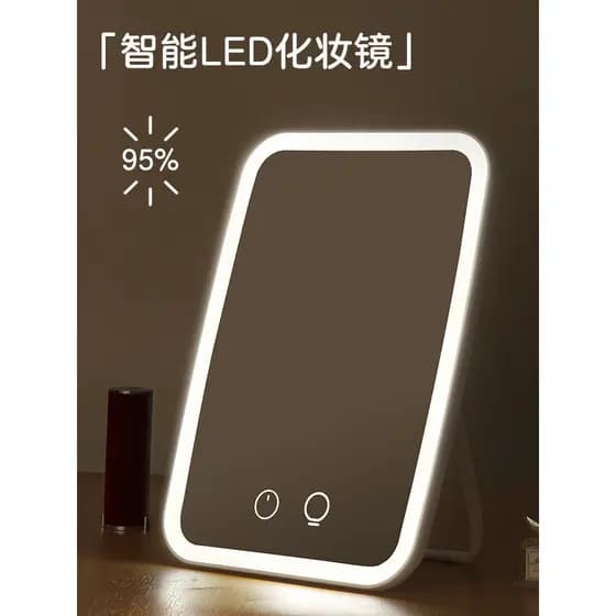 [Importado] Espelho de maquiagem com iluminação LED para mesa, portátil e dobrável, para dormitórios de estudantes, uso