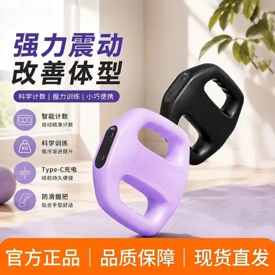 [Em estoque] Massageador abdominal, máquina de queima de gordura, anel de fáscia, ferramenta auxiliar para treinamento a