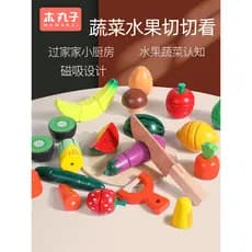 Corte de frutas de madeira música brinquedos magnéticos crianças simulação jogar casa legumes meninos meninas Montessori