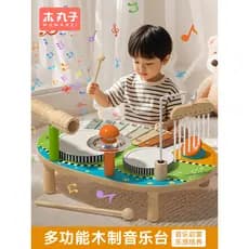 Mesa de música multifuncional para crianças Knock on Piano Rack Tambor Bebê Educação Infantil Brinquedos Educativos Inst