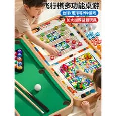 Xadrez voador multifuncional jogo de tabuleiro bilhar das crianças mesa de bilhar doméstico xadrez brinquedos educativos