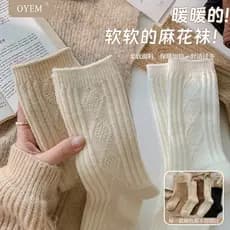 Meias femininas outono inverno imitação de lã engrossado quente Mid-tube meias All-Match longo tubo pilha japonês branco