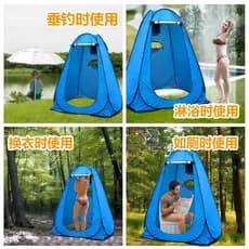 Tenda ao ar livre dobrável portátil móvel campo de banheiro acampamento à prova chuva à prova vento frio quente banho te