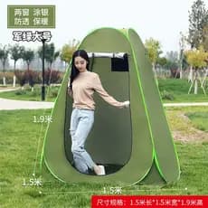Tenda de banho capa de banho tenda de banho engrossado quente ferramenta útil país chuveiro doméstico portátil vestir ao