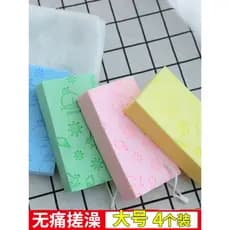 Crianças bebê esfregando banho ferramenta útil esponja bebê esfregando cinzas esfregando lama remoção de lama sem esfreg
