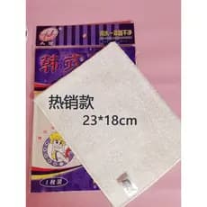 Jiuli estilo coreano toalha de prato fibra de bambu não oleosa toalha de prato pano de prato 23*18JL0058 saco roxo