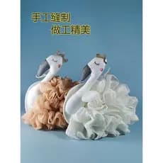 Tridimensional cisne banho flor bola de banho bola de banho bolha Net costura firme High-End não solto bola de banho men