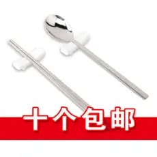 Conjunto de colher de pauzinhos planos sólidos de aço inoxidável estilo coreano Colher de pauzinhos de ferro com cabo lo