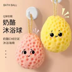 Bola de banho de queijo Super macia favo de mel banho flor bola crianças bebê banho espuma esponja feminino High-End esf