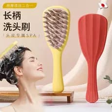 Escova de Shampoo japonesa pente de massagem de Silicone cabeça de cabo longo agarrar meridiano pente de limpeza couro c