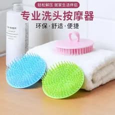 Shampoo ferramenta útil adulto masculino feminino cabeça massagem pente shampoo escova de massagem anti-caspa anti-cocei
