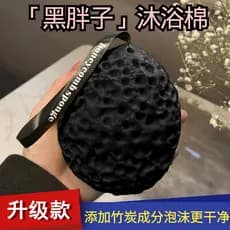 Favo de mel estilo japonês Super macio High-End bola para mulheres esfregando esponja tamanho grande banho masculino bol
