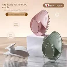 Escova de shampoo estilo japonês, pente de shampoo, massagem meridiana de cabeça, arranhões, cabelos longos, lavagem de
