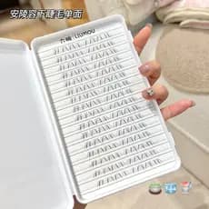 Seis olhos novo estilo chinês Anlingrong cílios inferiores mãe natural mesmo estilo livro de cílios naturais bonito hast