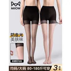 Meias anti-lobo femininas finas anti-snagging abacaxi meias anti-reflexo ao ar livre verão protetor solar meia-calça tam
