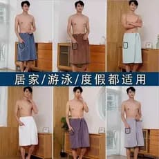Homens ao ar livre pano de bloqueio ao ar livre simples capa de vestir ao ar livre à beira-mar vestido de natação mudand