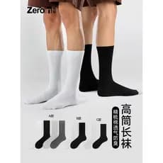 Zoyin 5 pares meias masculinas verão meados de tubo meias de algodão masculino preto absorvente de suor respirável meias
