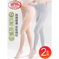 Langsha Modal outono calças femininas calcinha fina linha calças novo estilo feminino cintura alta Leggings calças de lã