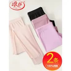 Langsha calças compridas femininas de algodão puro estilo fino calças quentes roupa interior de algodão calças de lã men