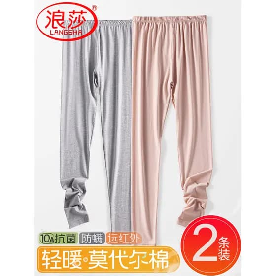 Langsha Modal outono calças femininas linha calças cuecas de lã de algodão leve novo estilo Leggings magros calças quent