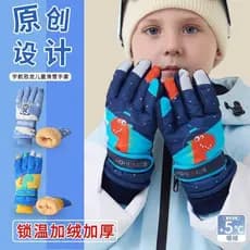 Equipamento de jogo de neve para crianças, luvas não molhadas para brincar na neve, luta na neve, luta na neve, à prova