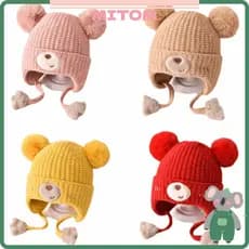 Gorro de Bebê MITOM, Touca de Inverno Feita de Tecido de Algodão à Prova de Vento, Tricotada com Design Fofo Feita de Ma
