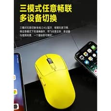 Mouse sem fio silencioso jogo de jogos escritório com fio Bluetooth três modos leve computador portátil carregamento mou