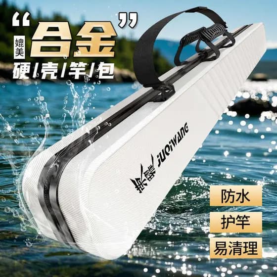 Saco de vara de pesca de casca dura leve saco de vara de pesca portátil saco de engrenagem de pesca à prova dwaterproof