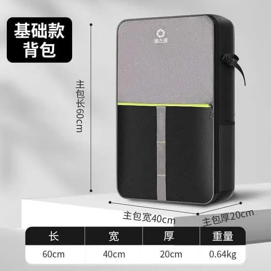 Fish Yuzhiyuan Novo produto Bolsa para cadeira de pesca Bolsa para equipamento de pesca Bolsa vara de pesca Mochila
