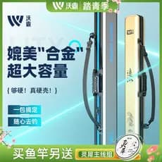 Woding Vara de pesca Bolsa Equipamento de pesca leve e dura Bolsa Multifuncional à prova d'água Mochila de pesca portáti