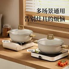 [Novo produto] panela de sopa de pedra médica panela antiaderente espessada de grande capacidade panela doméstica panela
