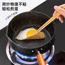 [Novo produto] Panela de neve japonesa Panela de leite de pedra médica Panela antiaderente Panela de indução Panela de s