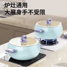 [Novo produto] Panela de esmalte de cerâmica Panela de sopa de barriga Panela antiaderente com flúor Panela de guisado d