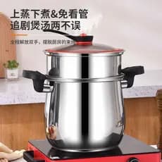 [Novo produto] Panela de Micro pressão Panela de pressão doméstica Panela de indução a gás Universal de aço inoxidável m