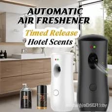 [Difusor Automático de Aromaterapia para Ar Fresco] Fabricado em Singapura