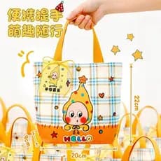 Bolsa de lona que acompanha o dia das crianças, bolsa de jardim de infância para estudantes, padrão de desenho animado,