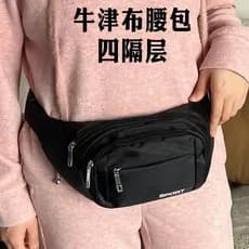 Bolsa de peito masculina feminina esportiva Fitness corrida bolsa para celular à prova d'água carteira de armazenamento