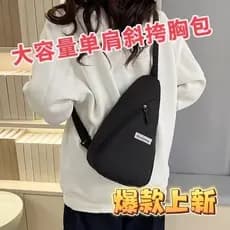 Bolsa de peito, bolsa de cintura, bolsa de cintura Bolsa de peito, bolsa de cintura2026 Novo estilo Bolsa mensageiro mas