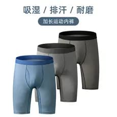 Roupa interior masculina roupa interior masculina Anti-desgaste perna esportes correndo boxer tamanho grande Extra compr