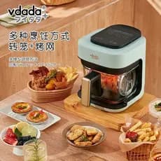 Japão japão vda Mini vídeo fritadeira de ar doméstico novo estilo vidro pequena fritadeira elétrica forno inteligente 1-